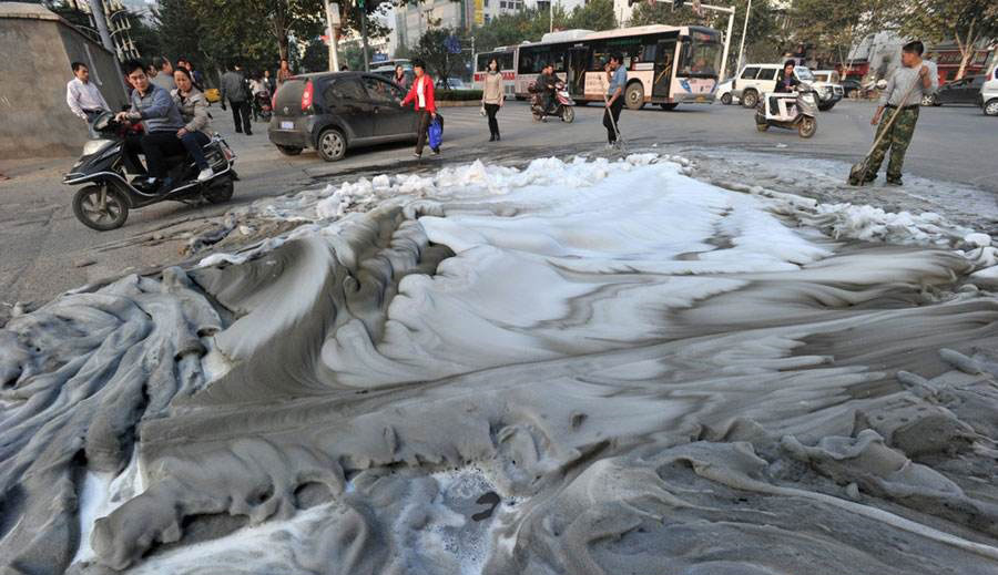 應(yīng)用場(chǎng)景